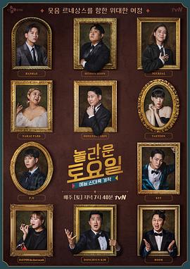 吉林网站搜索引擎优化