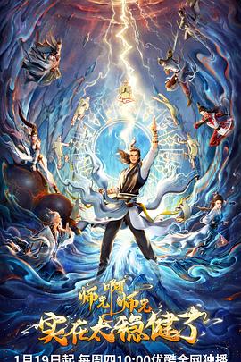 企业seo软件能优化